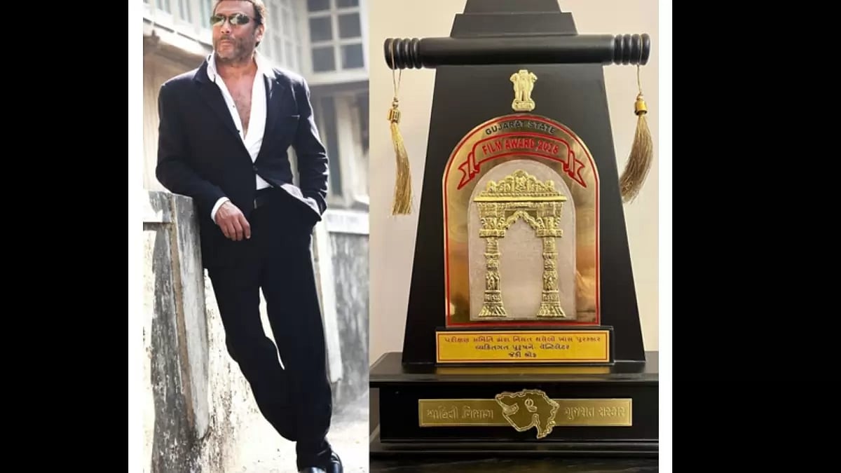 Jackie Shroff 
