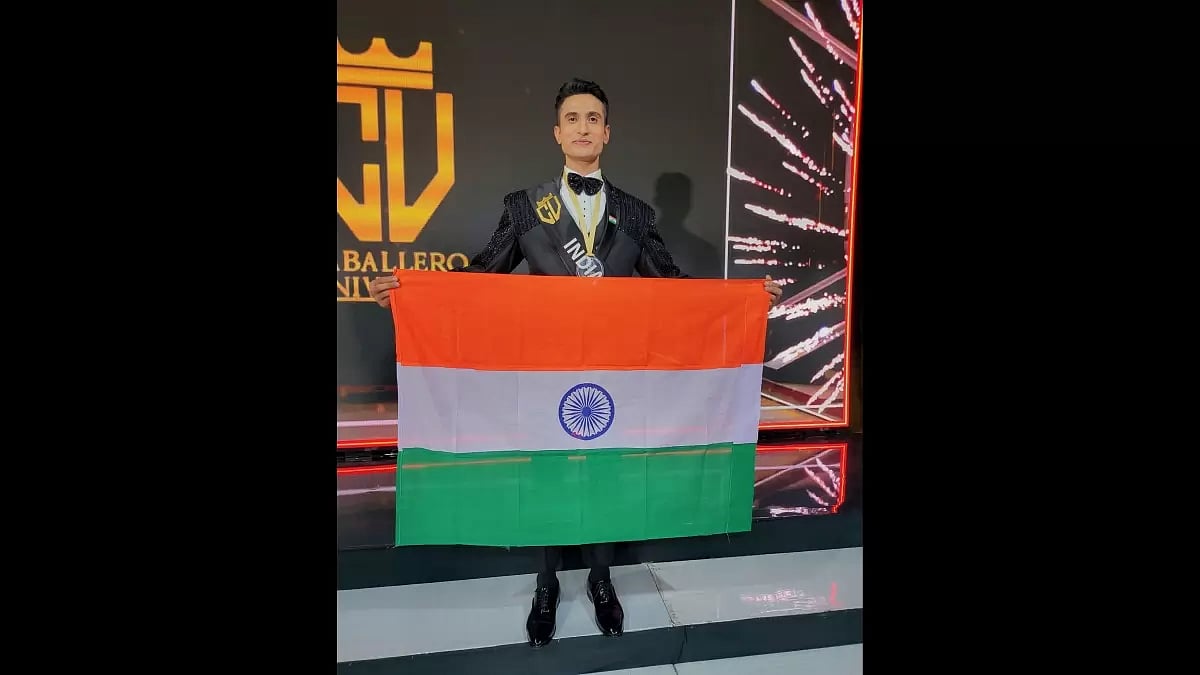  Kramik Yadav