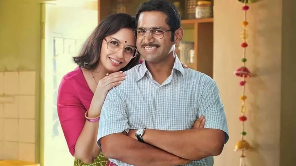 Huma Qureshi And Sharib Hashmi In A Still From Piyush Gupta Directorial 'Tarla'
