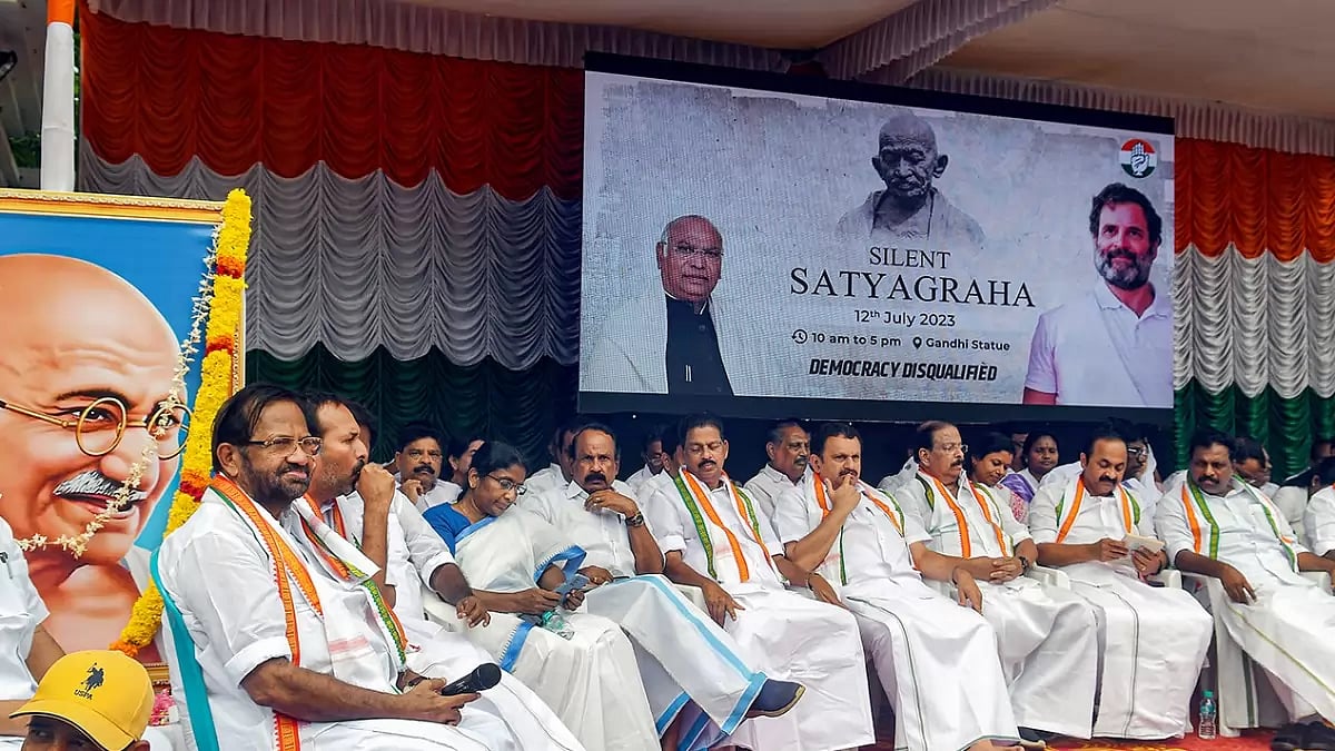 Congress' 'Maun Satyagraha' in Thiruvananthapuram