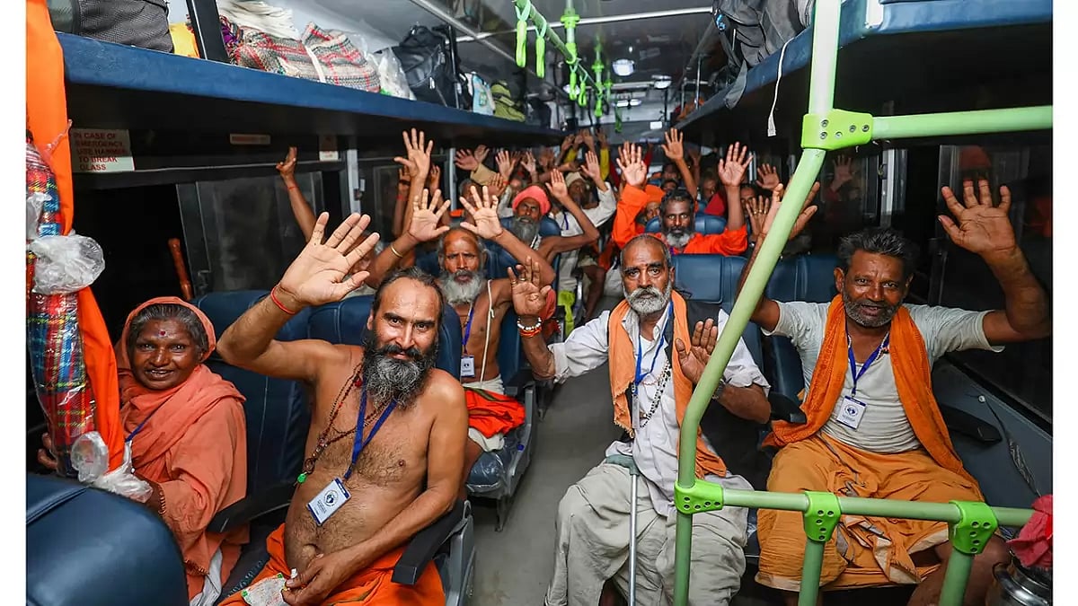 Amarnath Yatra 2023