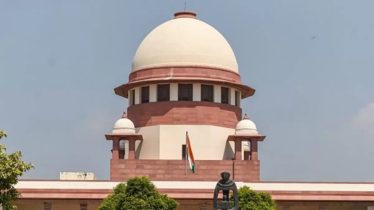 Supreme Court