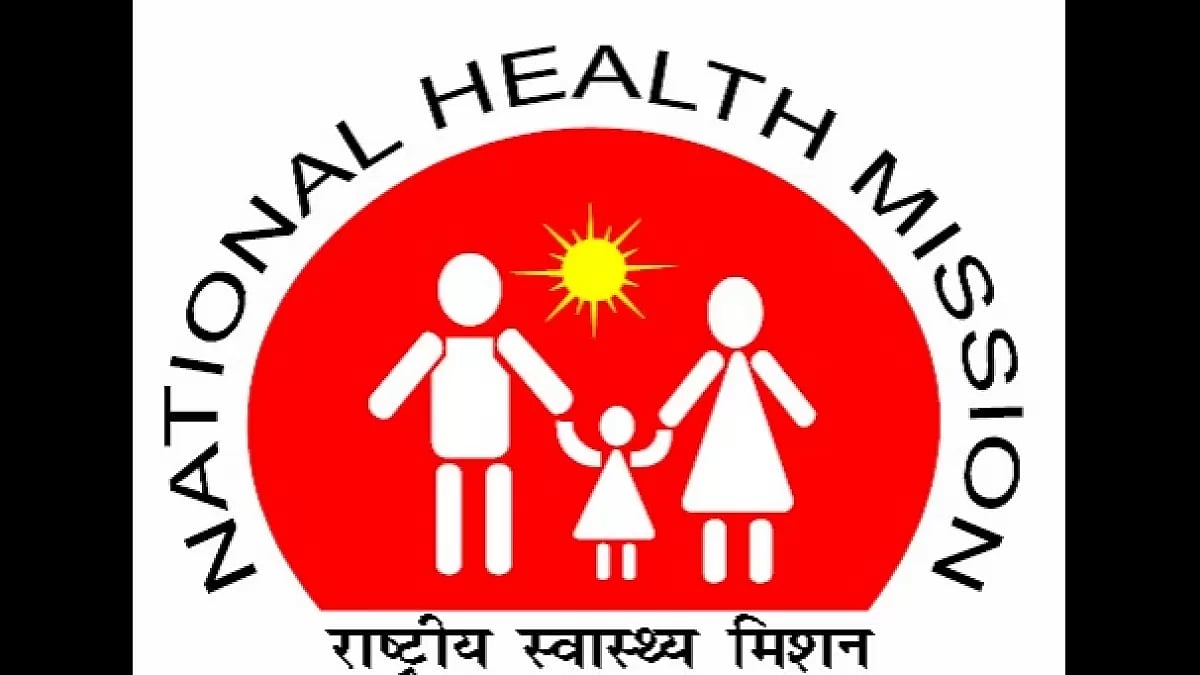 National Health Mission