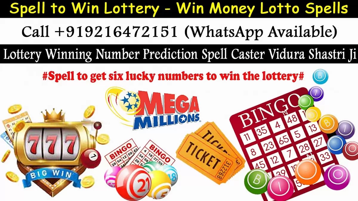 Spell To Win Lottery 