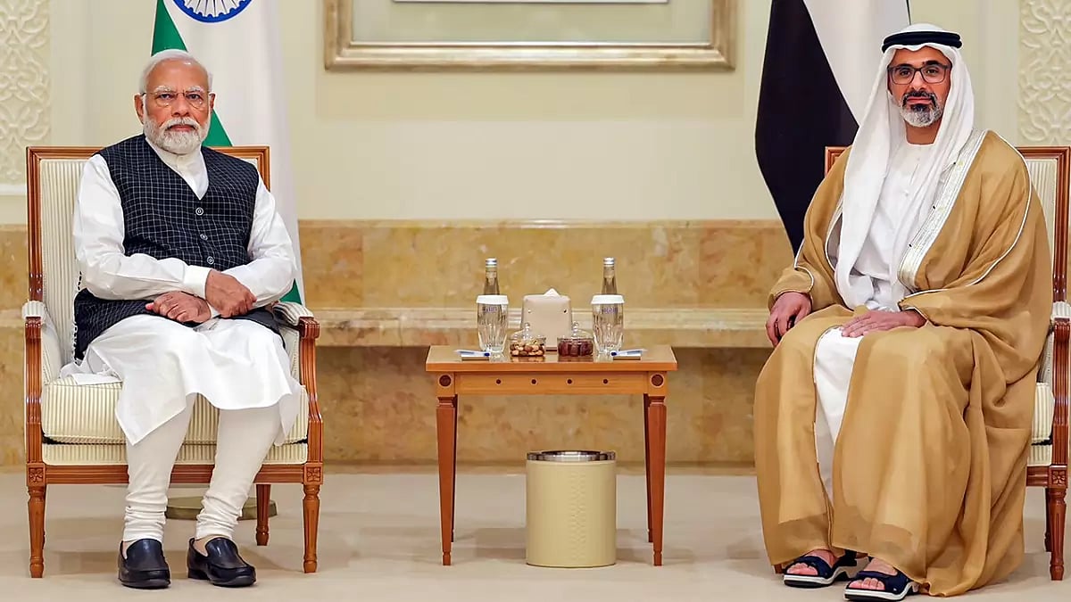 PM Modi in UAE