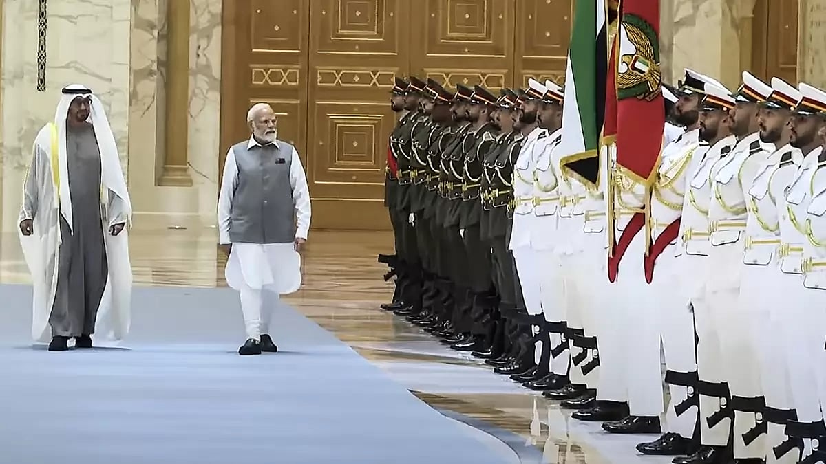 PM Modi in UAE