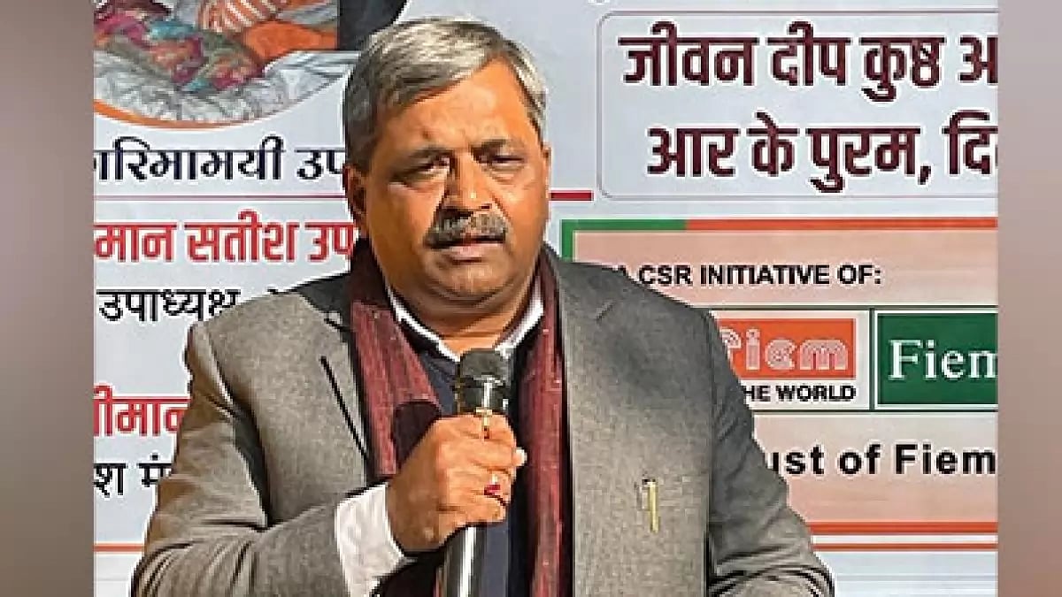NDMC Vice chairman