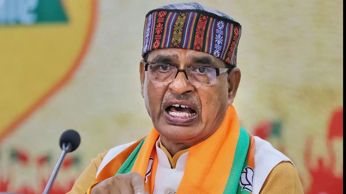 Madhya Pradesh Chief Minister Shri Shivraj Singh Chouhan