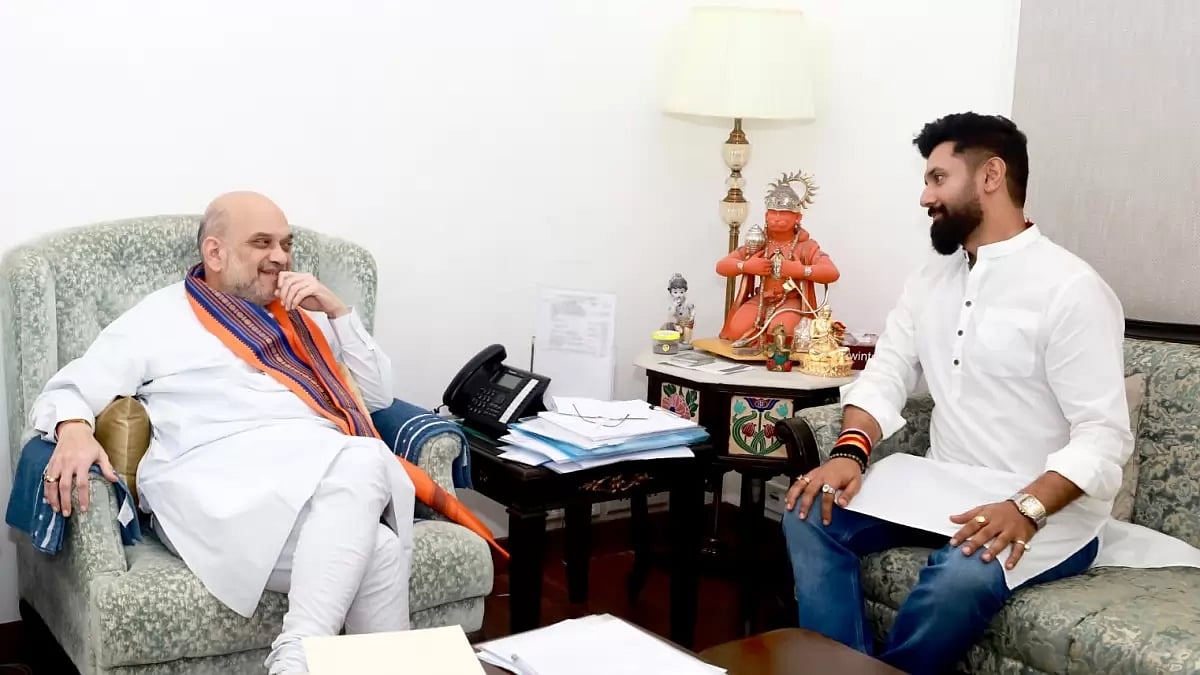 Lok Janshakti Party (Ram Vilas) chief Chirag Paswan meeting Home Minister Amit Shah 