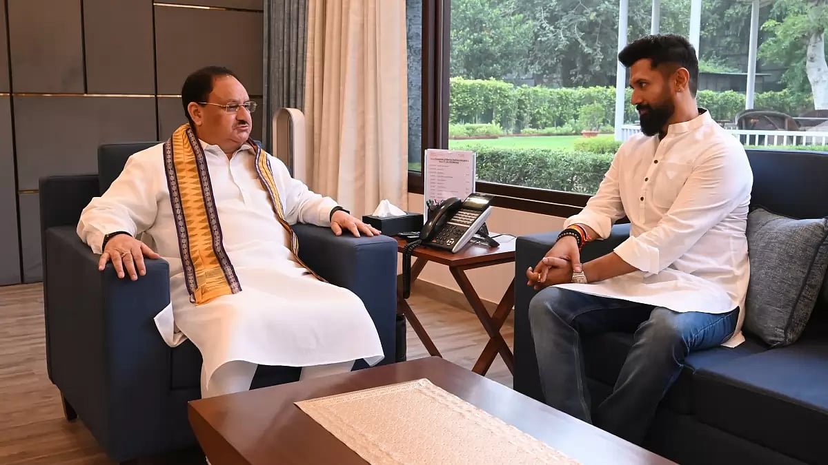 Lok Janshakti Party-Ram Vilas (LJP-R) chief Chirag Paswan meeting BJP President JP Nadda