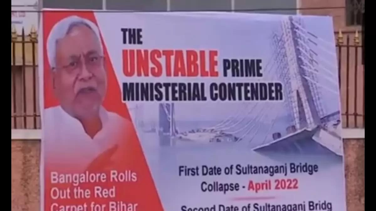 Banners target Bihar CM Nitish Kumar ahead of Bengaluru opposition meeting