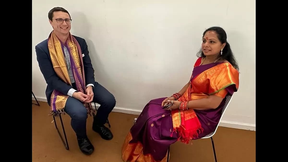 Trade Opportunities Discussed at Bonalu Event