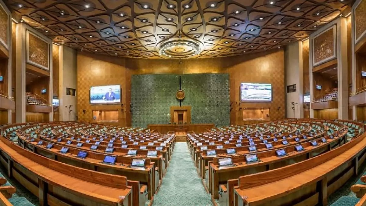 Inside view of the new parliament building