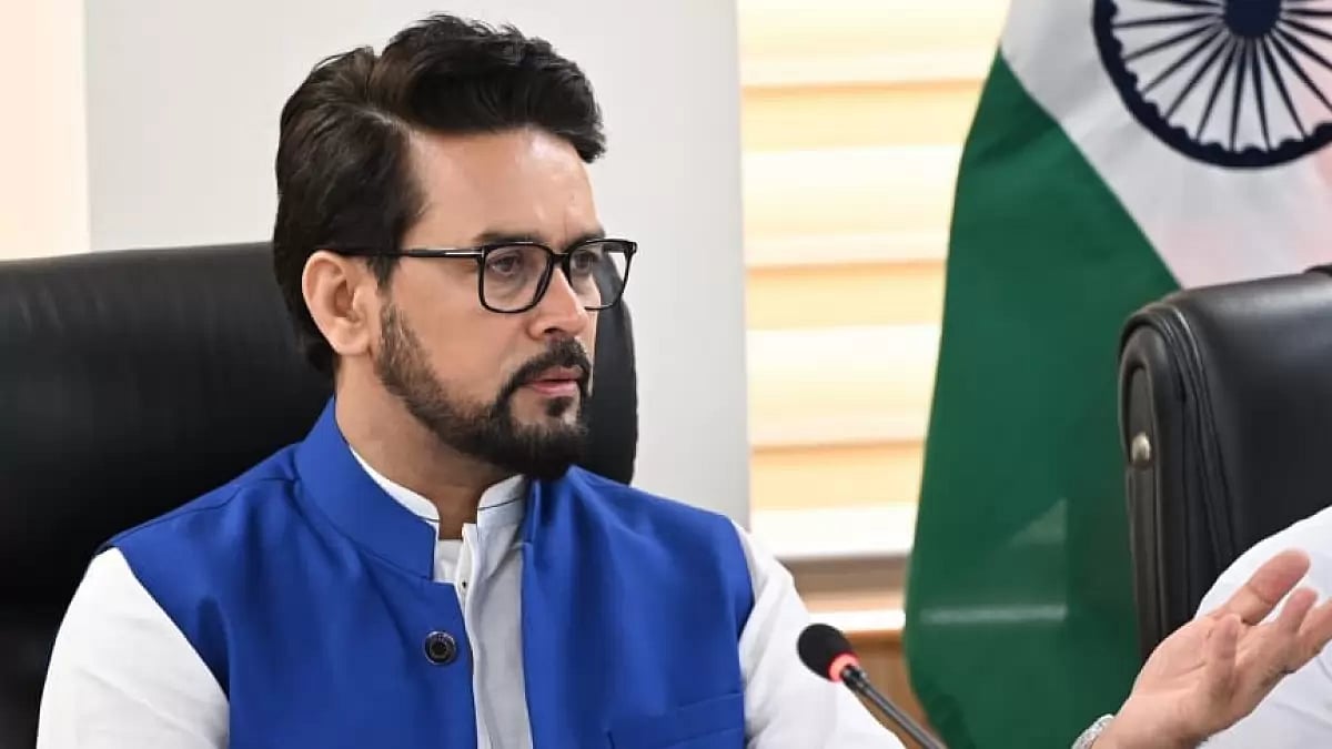 File Photo : Sports Minister Of India Anurag Thakur