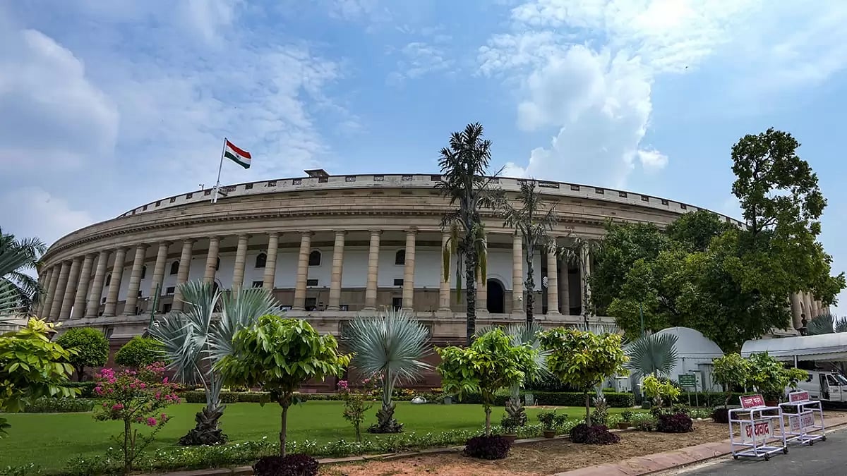 Parliament monsoon session 2023