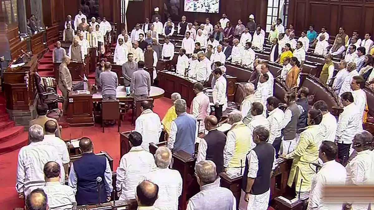 Monsoon session of Parliament