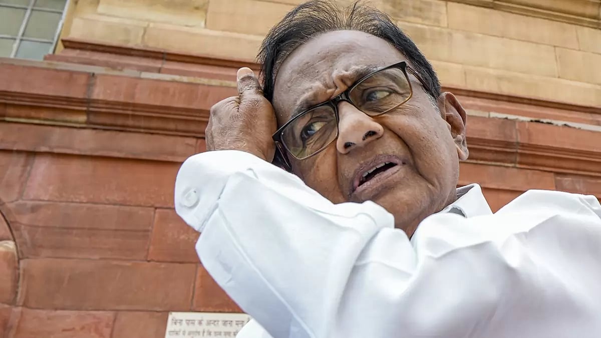 P. Chidambaram