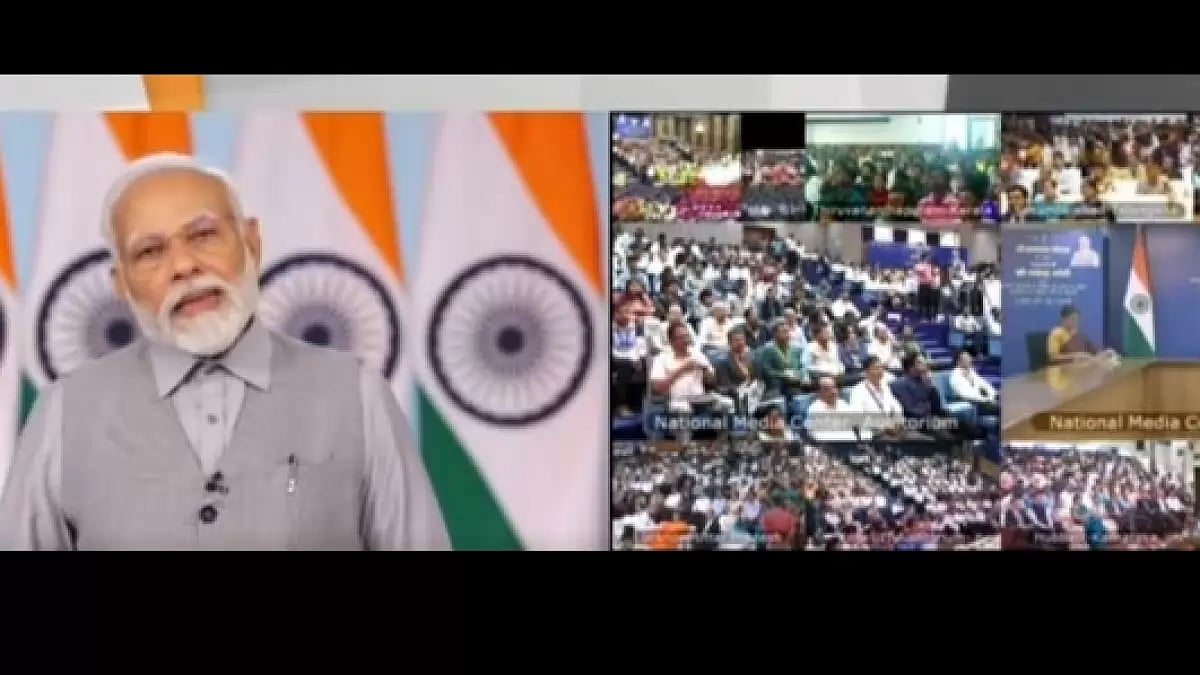 PM Modi addressing the Rozgar Mela event today