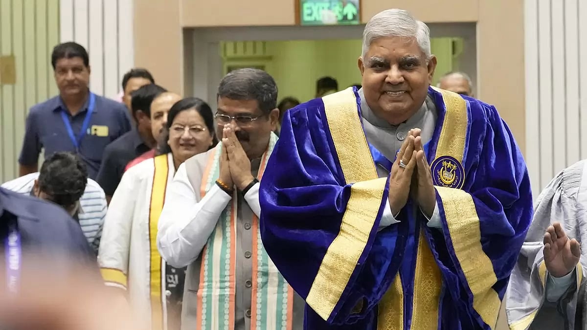Jamia Millia Islamia convocation