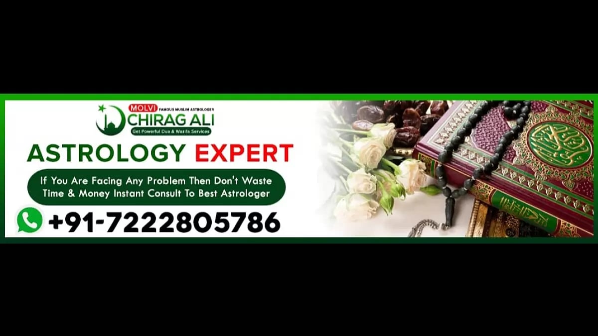 Astrology Expert