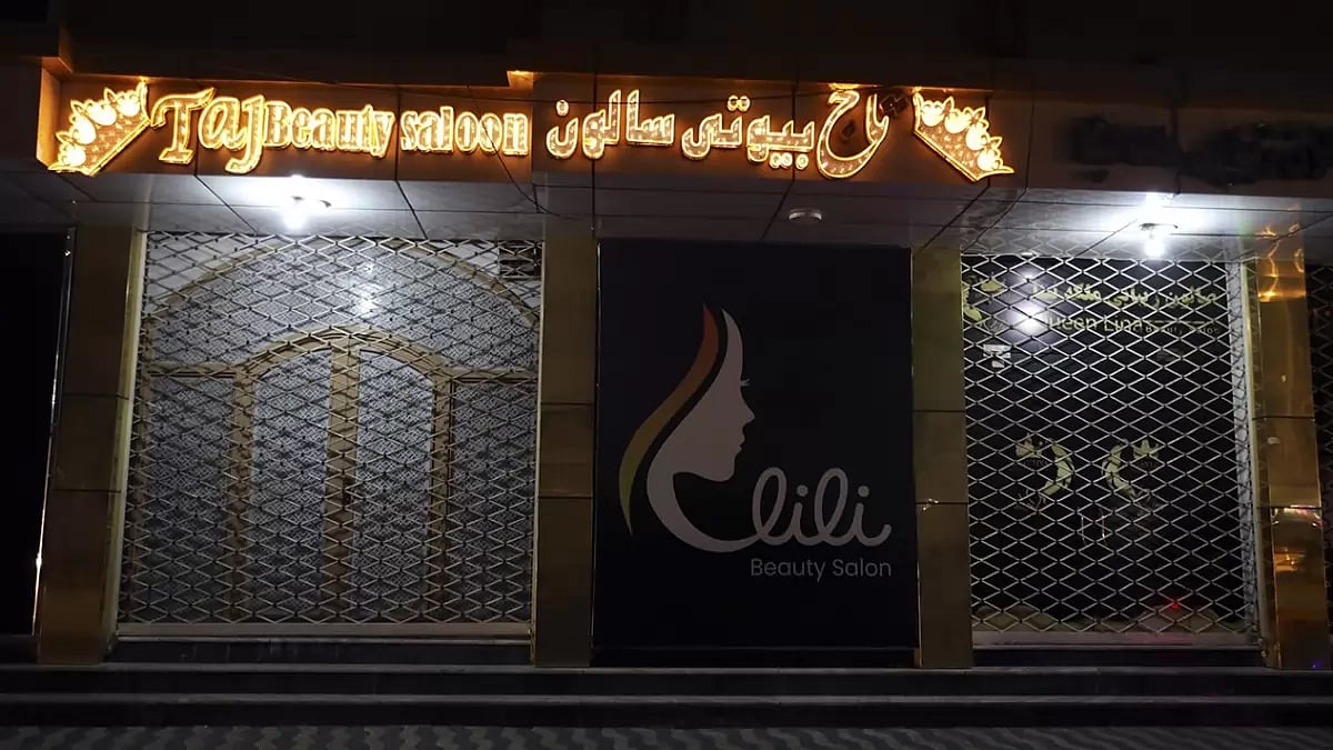 Afghanistan Beauty Salons