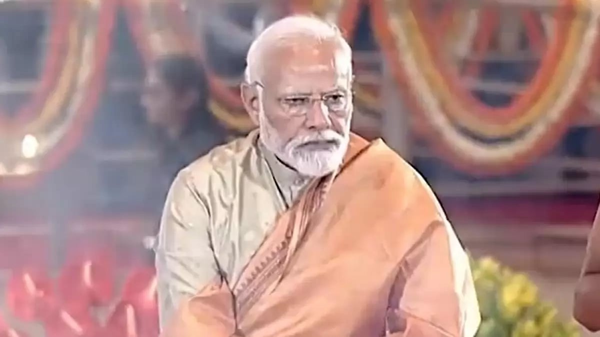 Prime Minister Narendra Modi 