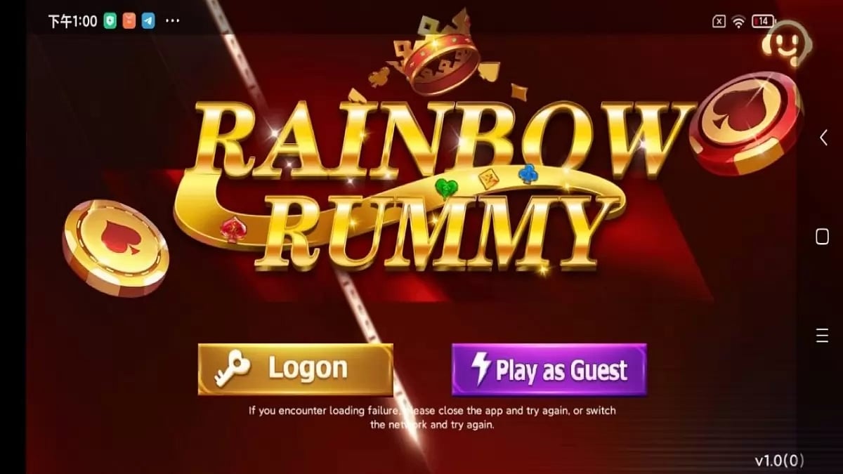Rainbow Rummy