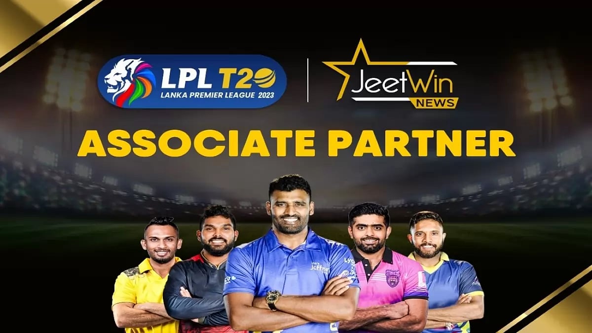 Jeetwin.news