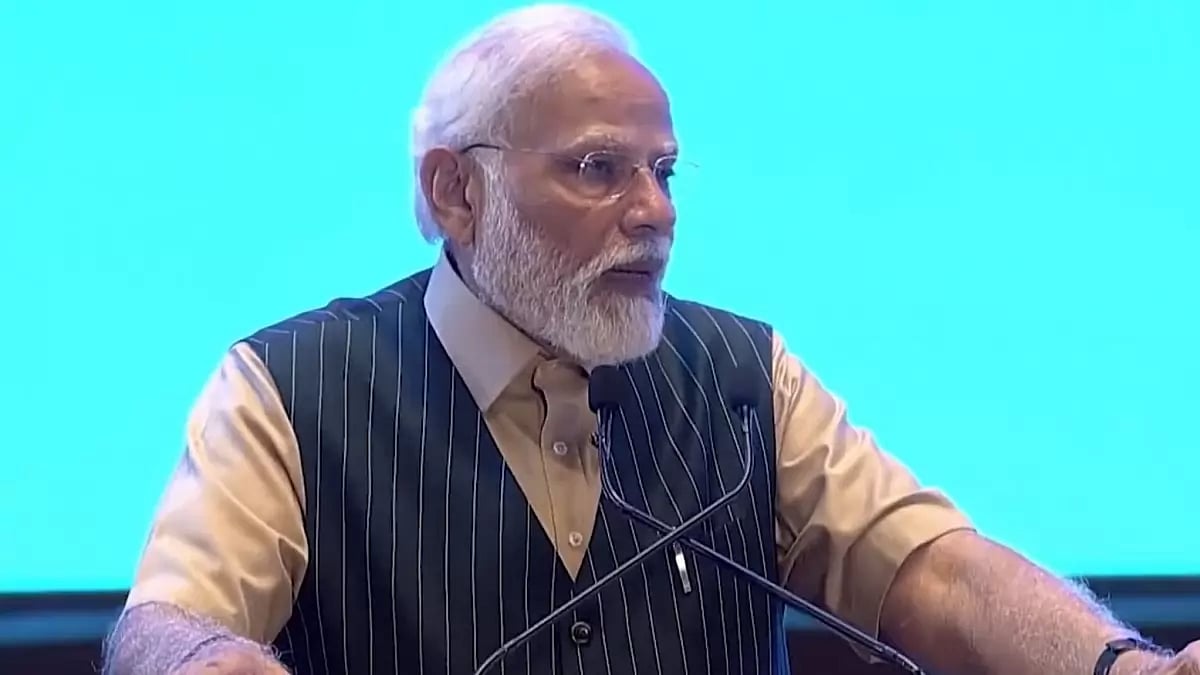 Prime Minister Narendra Modi Inaugurates Akhil Bharatiya Shiksha Samagam 2023