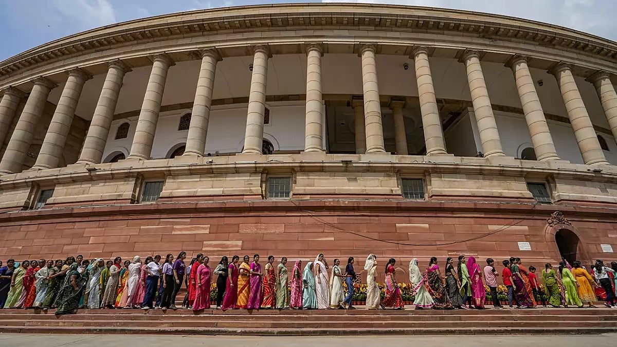 Monsoon session of Parliament