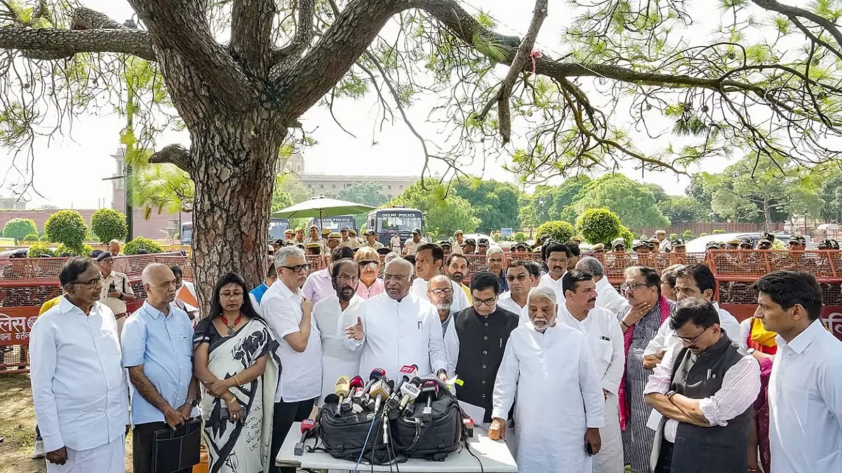 Opposition INDIA PC