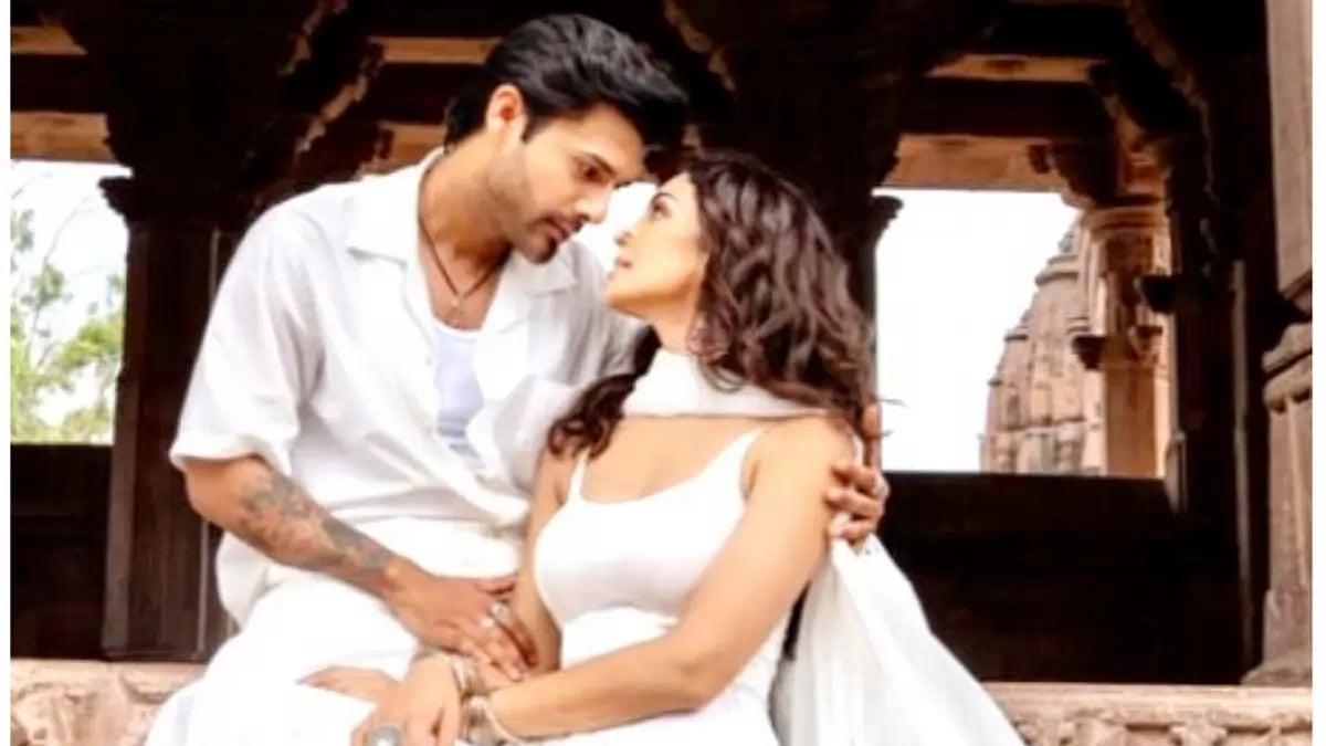 Ishq Ka Asar