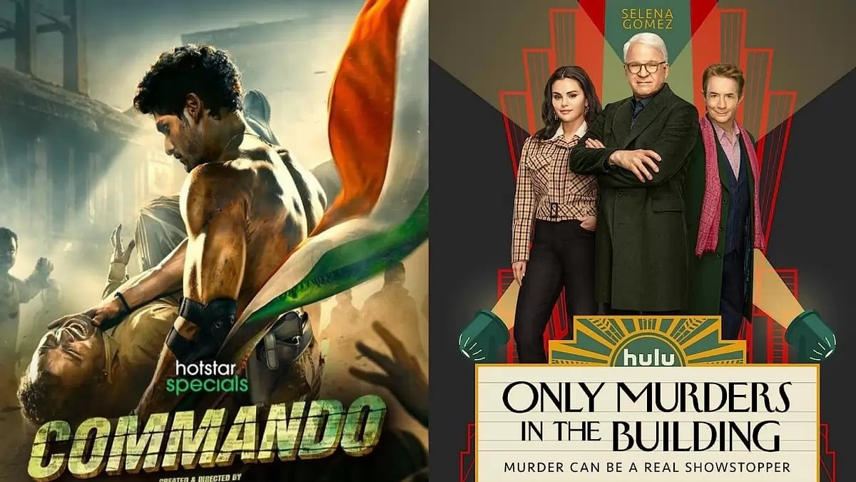 Films And Shows To Watch In August