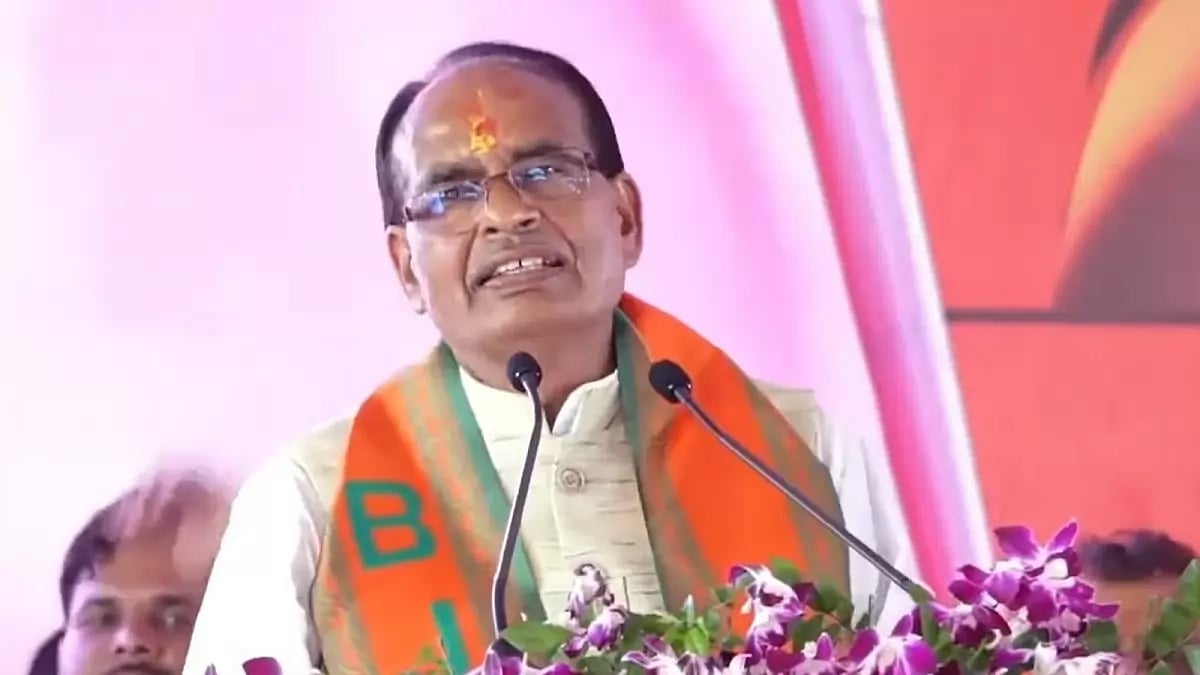 Madhya Pradesh CM Shivraj Chouhan 