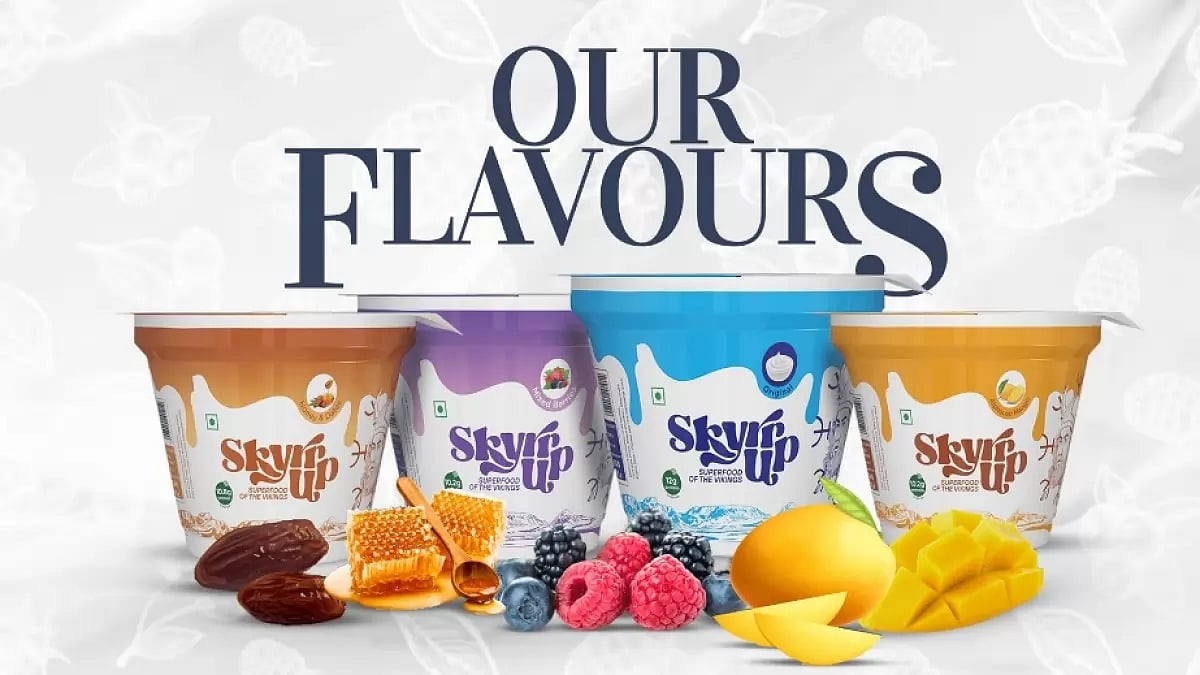 OUT FLAVOURS