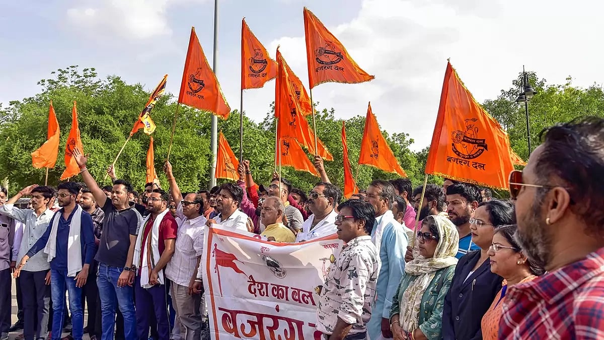 Protest over Nuh violence