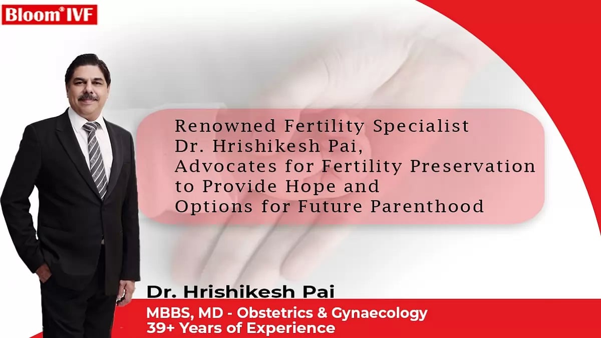  Dr. Hrishikesh Pai