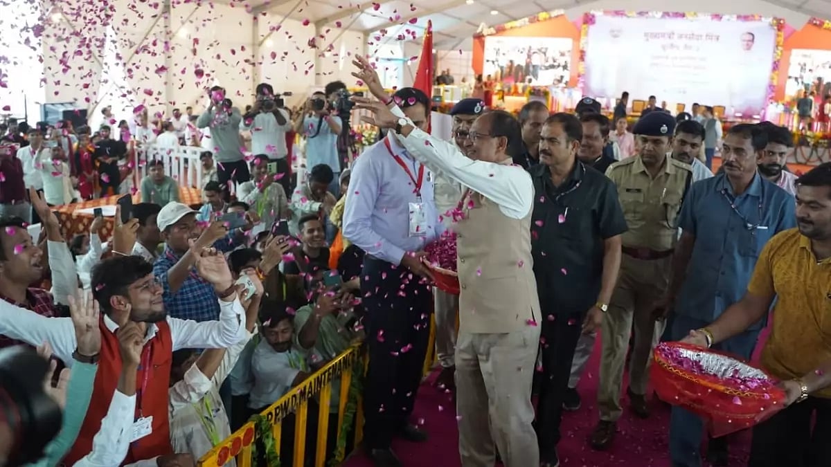 CM Shri Chouhan addresses Mukhyamantri Janseva Mitra Bootcamp Batch-2