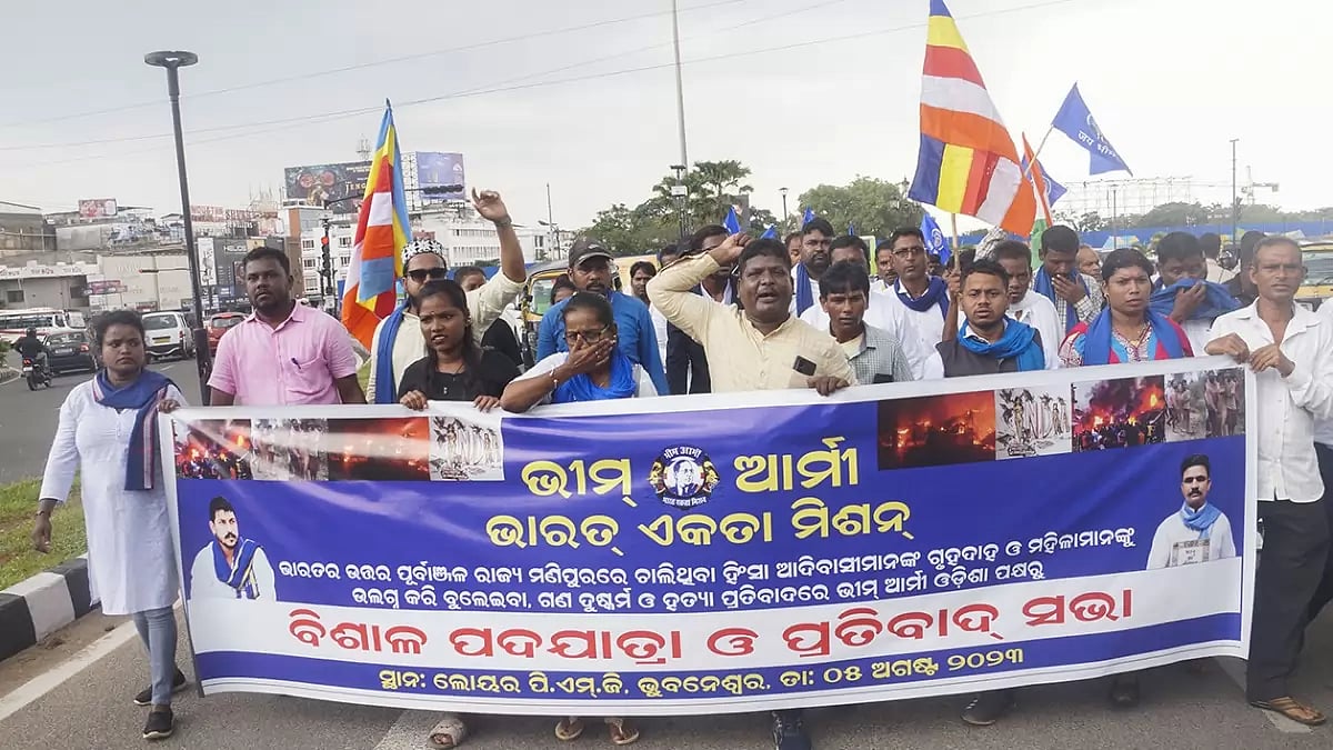 Protest against ethnic violence in Manipur