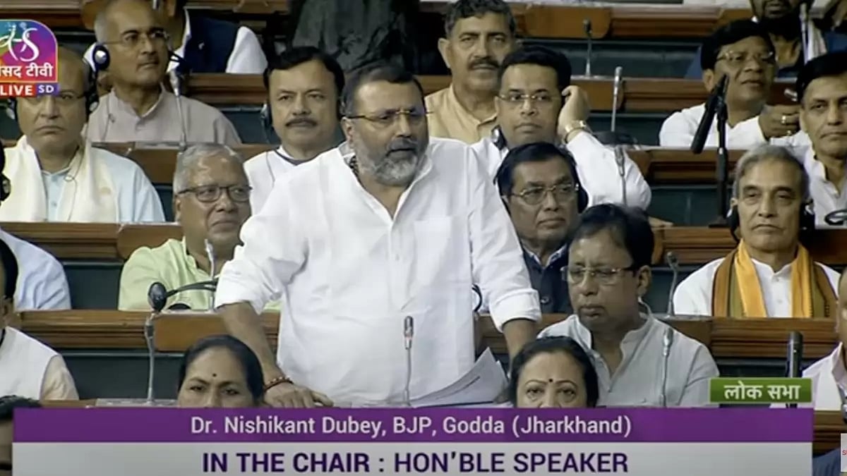 BJP MP Nishikant Dubey Targets Sonia Gandhi Over No-Confidence Motion: Bete Ko Set Karna Hai...