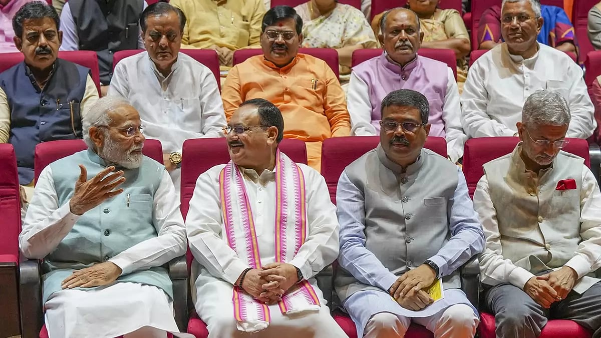 BJP Parliamentary party meeting