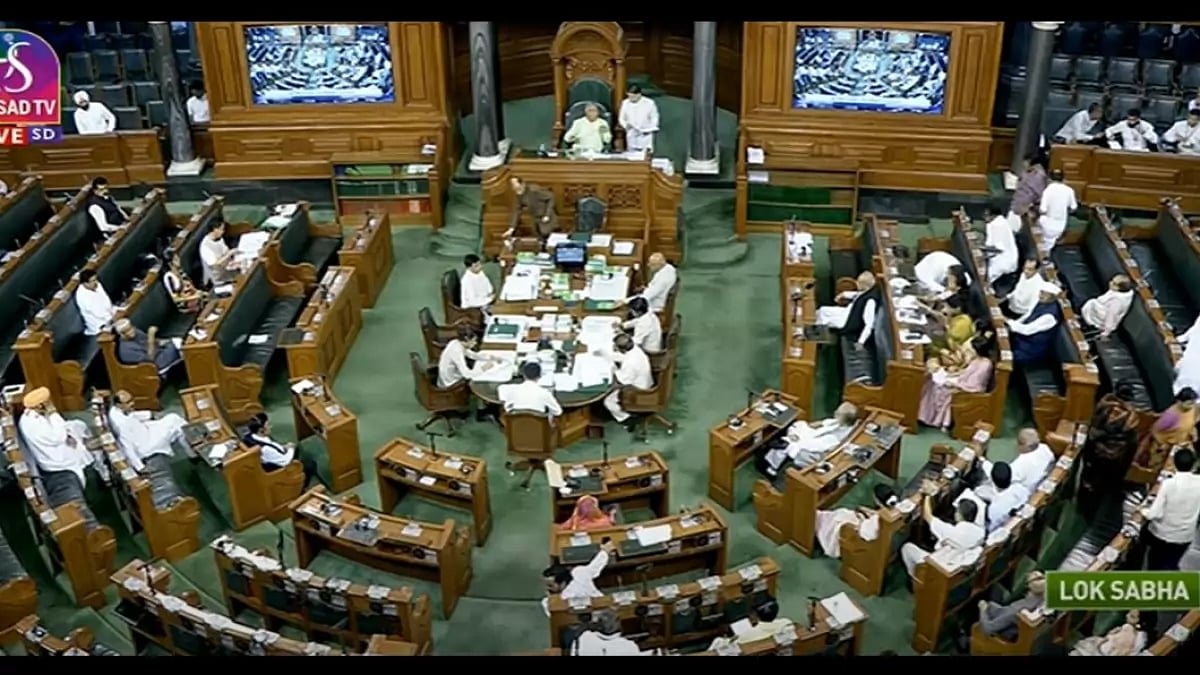 Lok Sabha in session