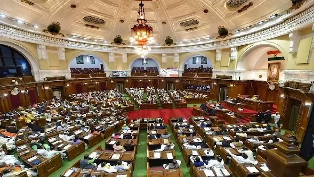 Uttar Pradesh Assembly