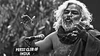 A Big Loss: Gaddar, a balladeer and a folk singer, died in Hyderabad