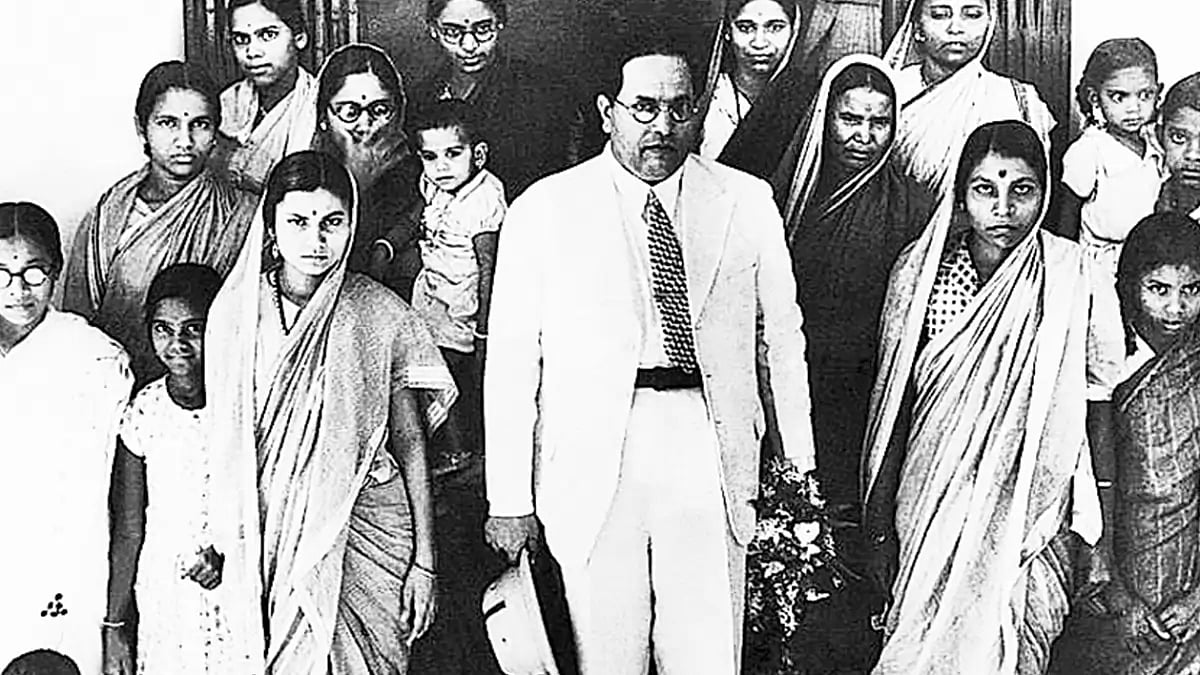 Parallel Struggle: Dr Ambedkar with women delegates of the Scheduled Caste Federation at the Nagpur conference - null