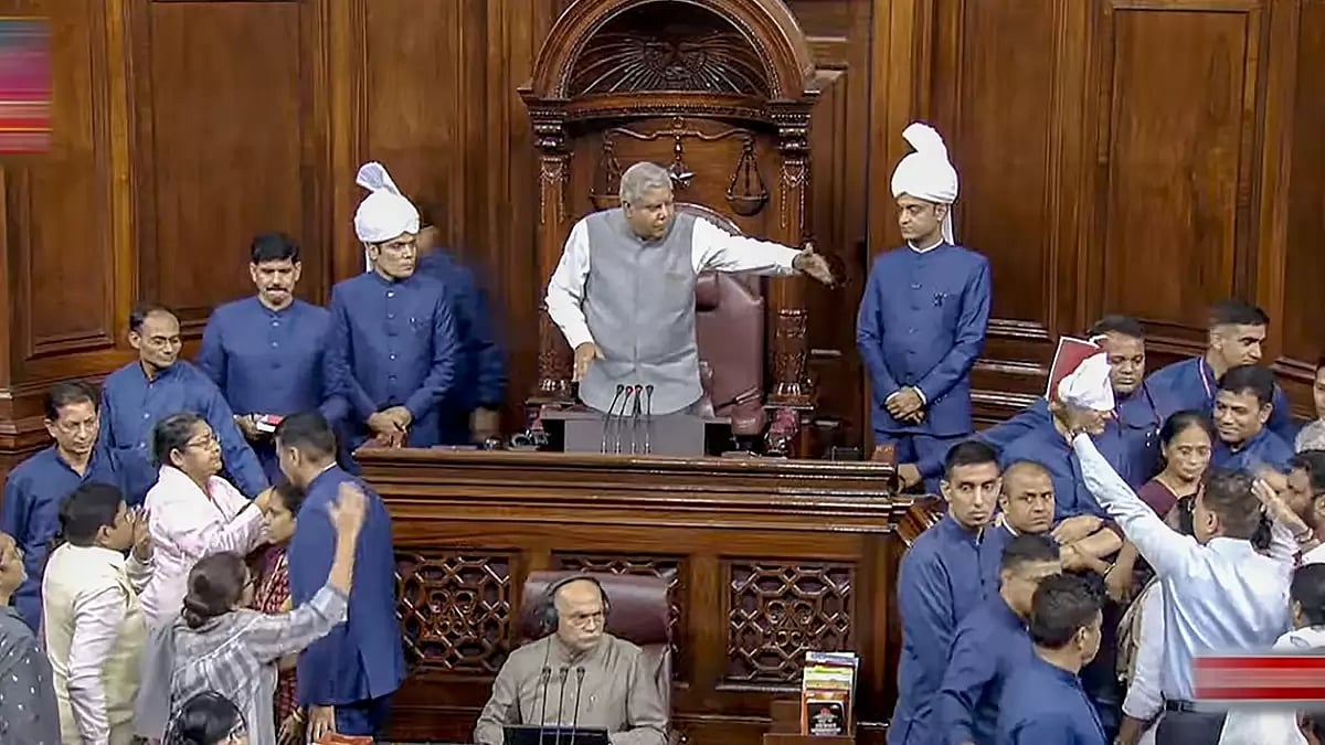 Monsoon session of Parliament
