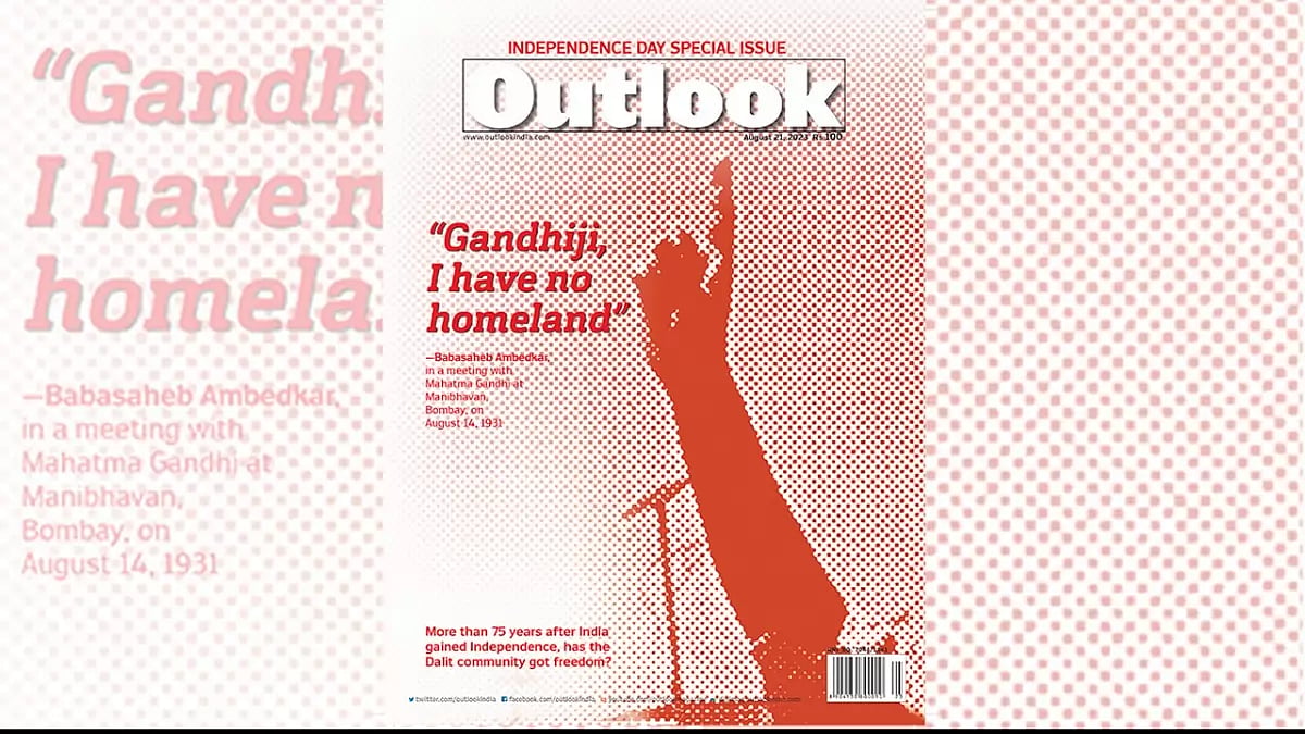 Outlook's Independence Day issue: Dalit rights 