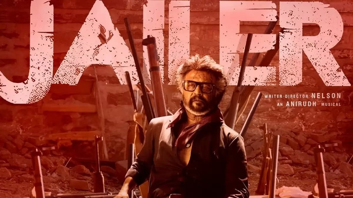 Jailer poster