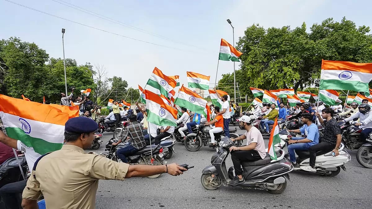 Har Ghar Tiranga Bike Rally
