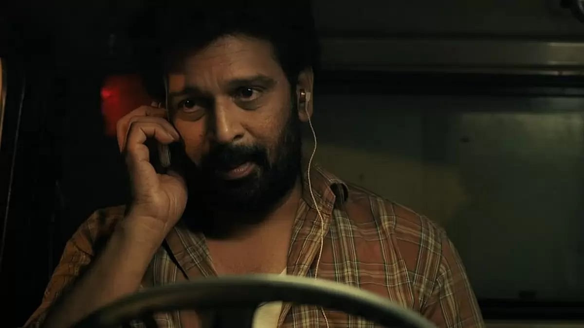 JD Chakravarthy